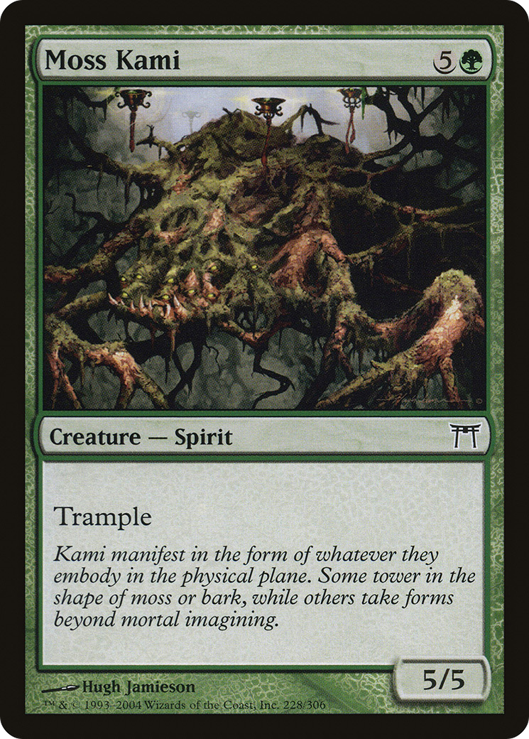Moss Kami (228) - Champions of Kamigawa
