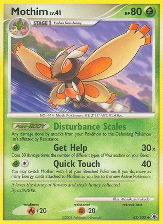 Mothim (42) Reverse Holofoil - Majestic Dawn