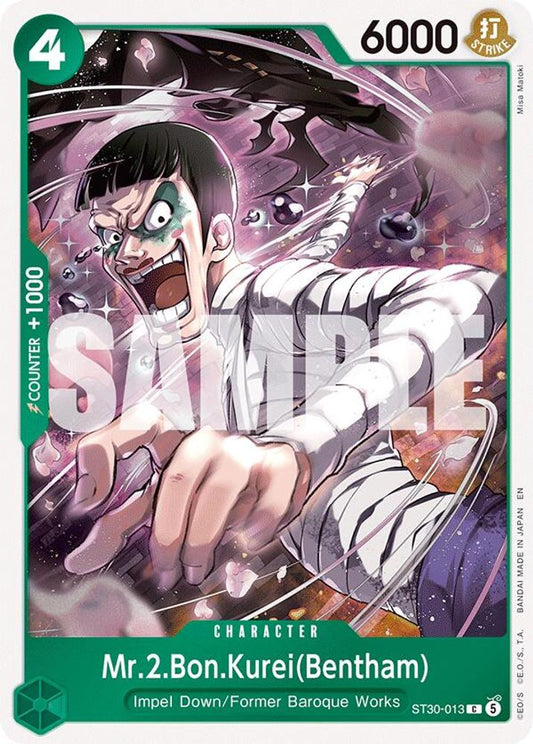 Mr.2.Bon.Kurei(Bentham) (ST30-013)