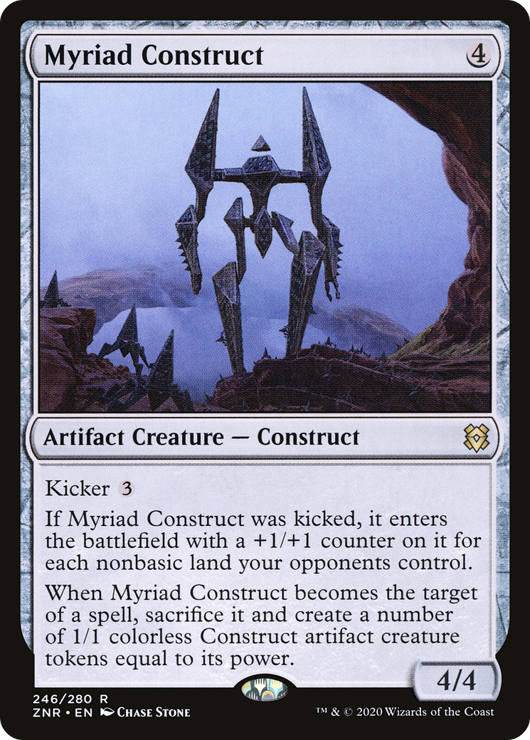 Myriad Construct (246) - Zendikar Rising Foil