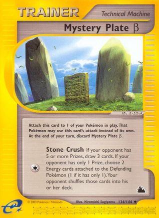 Mystery Plate Beta (134) Reverse Holofoil - Skyridge