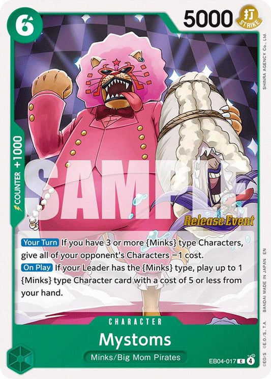 Mystoms (EB04-017) Release Event Cards