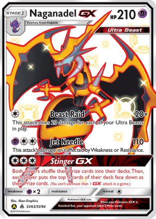 Naganadel GX (SV63) (Shiny Vault) Holofoil - Hidden Fates