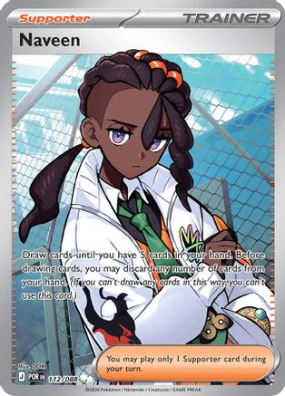 Naveen (Full Art) (112) Holofoil - Perfect Order