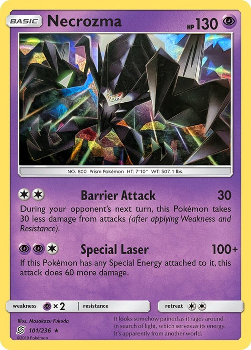 Necrozma (Cracked Ice Holo) (Deck Exclusives) (101) Holofoil - Unified Minds