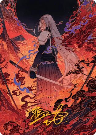 Nibelheim Aflame (035s) Gold-Stamped - Art Series: FINAL FANTASY