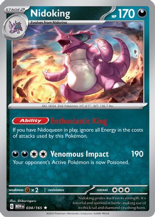 Nidoking (34) Reverse Holofoil - 151