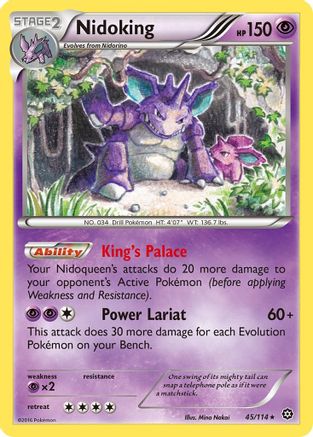 Nidoking (45) Reverse Holofoil - Steam Siege