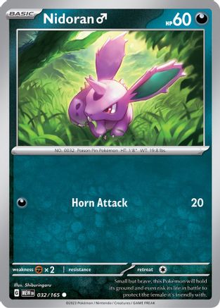 Nidoran M (32) Reverse Holofoil - 151