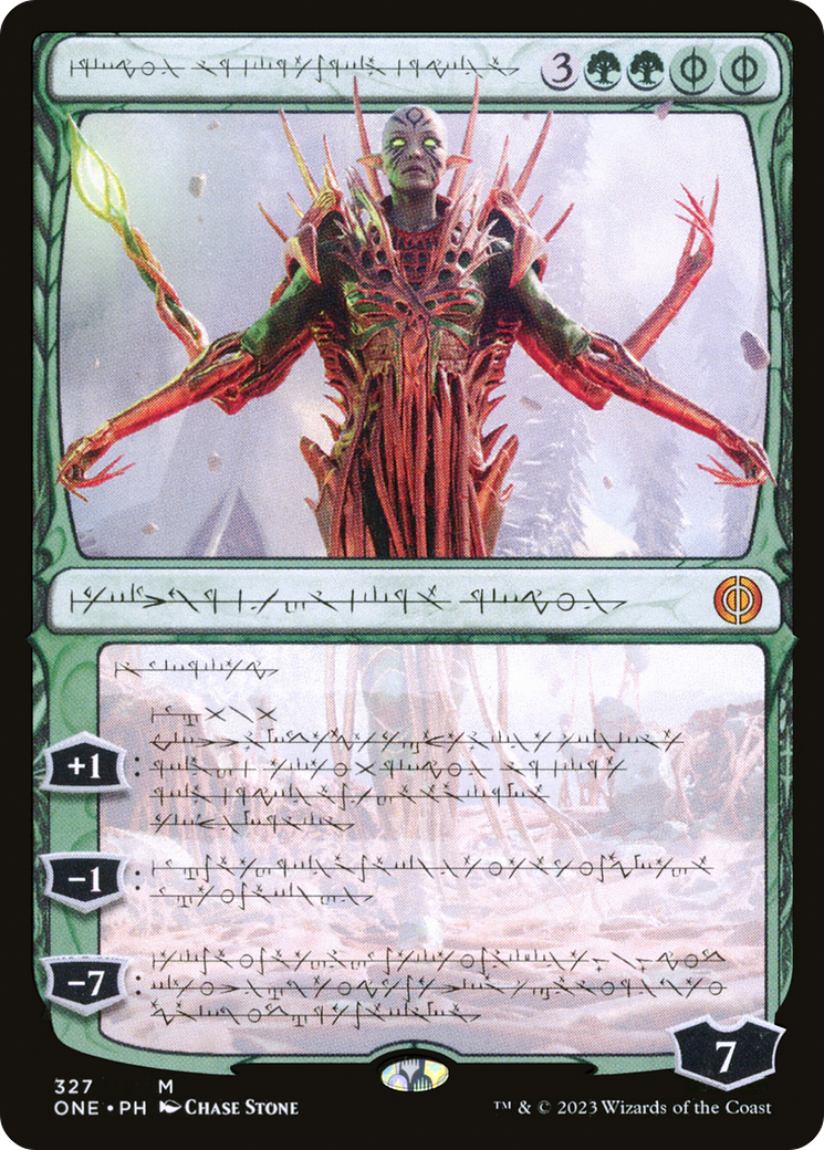 Nissa, Ascended Animist (Phyrexian) (Showcase) (327) - Phyrexia: All Will Be One Foil