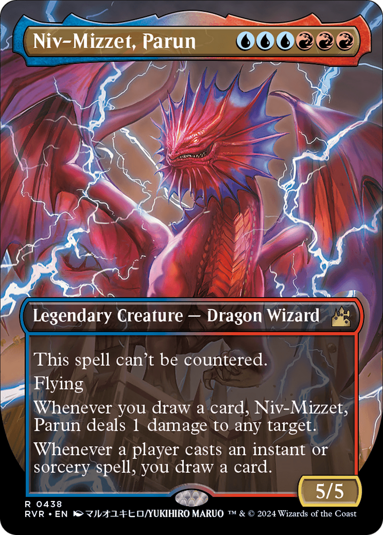 Niv-Mizzet, Parun (Anime Borderless) (438) Foil - Ravnica Remastered