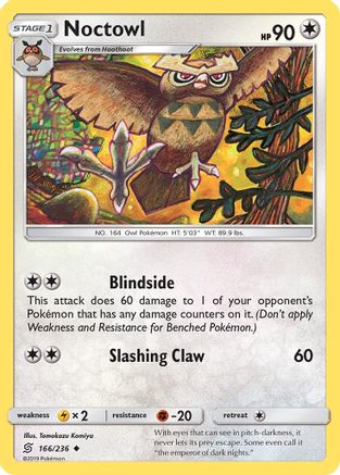 Noctowl (166) Reverse Holofoil - Unified Minds