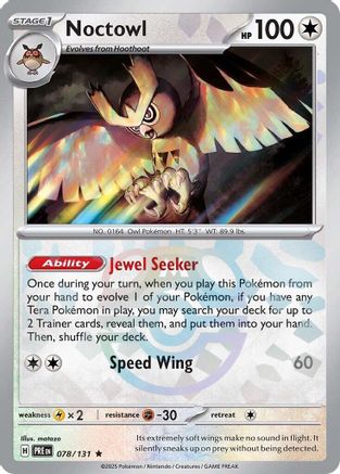 Noctowl (Master Ball Pattern) (78) Reverse Holofoil - Prismatic Evolutions