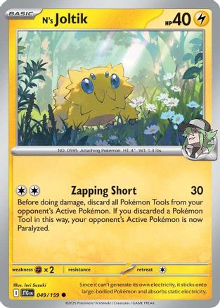 N's Joltik (49) Reverse Holofoil - Journey Together
