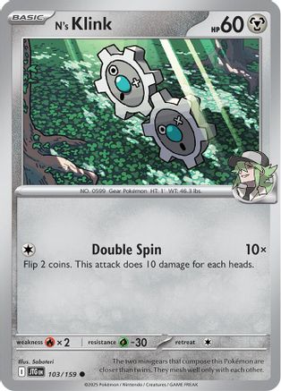N's Klink (103) - Journey Together