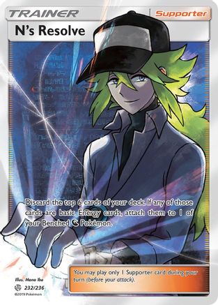 N's Resolve (Full Art) (232) Holofoil - Cosmic Eclipse