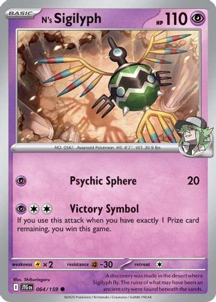 N's Sigilyph (64) - Journey Together