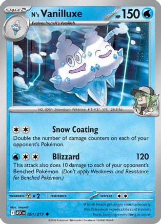 N's Vanilluxe (51) - Ascended Heroes
