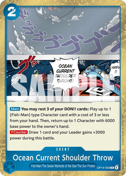 Ocean Current Shoulder Throw (OP14-058) Foil
