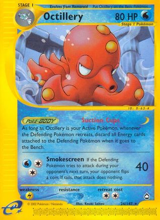 Octillery (26) - Aquapolis