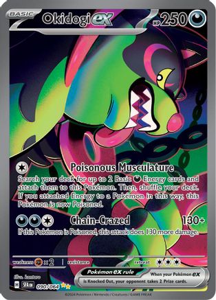 Okidogi ex (Alternate Full Art) (90) Holofoil - Shrouded Fable