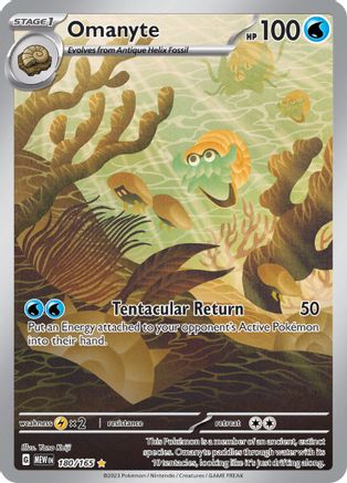 Omanyte (180) Holofoil - 151