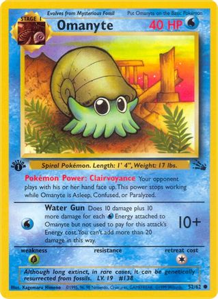 Omanyte (52) (1st Edition) - Fossil