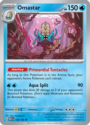 Omastar (139) Reverse Holofoil - 151