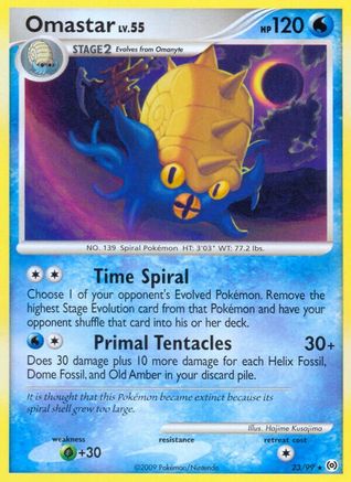 Omastar (23) Reverse Holofoil - Arceus