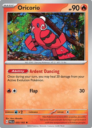 Oricorio (33) Reverse Holofoil - Paldea Evolved