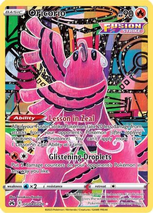 Oricorio (GG04) Holofoil - Crown Zenith