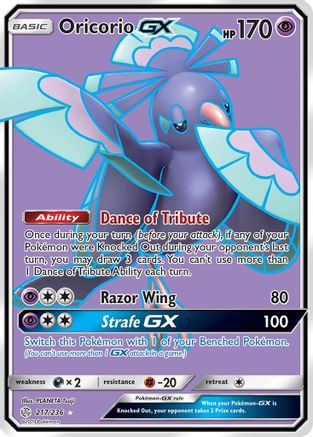 Oricorio GX (Full Art) (217) Holofoil - Cosmic Eclipse