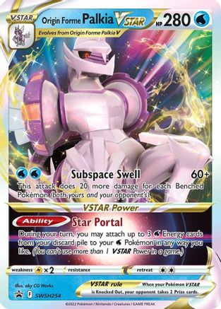 Origin Forme Palkia VSTAR (SWSH254) Holofoil - Black Star Promos