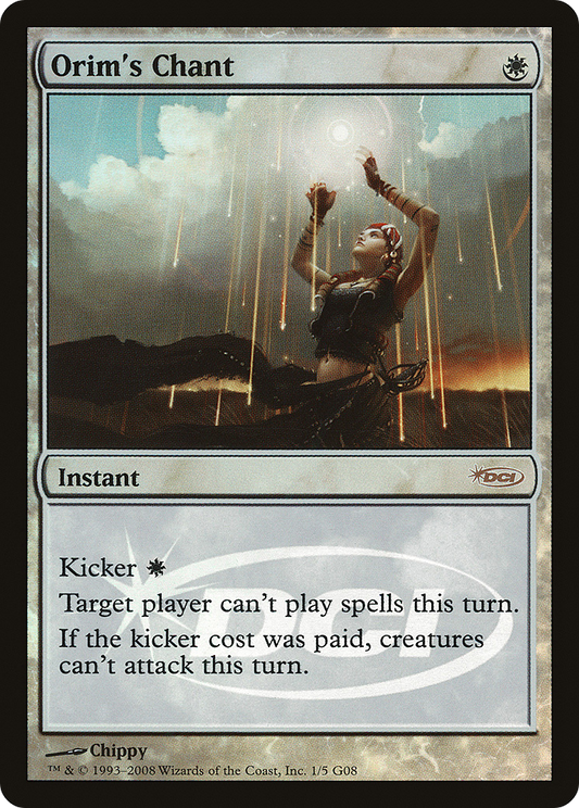 Orim's Chant (001) Foil - Judge Gift Cards 2008