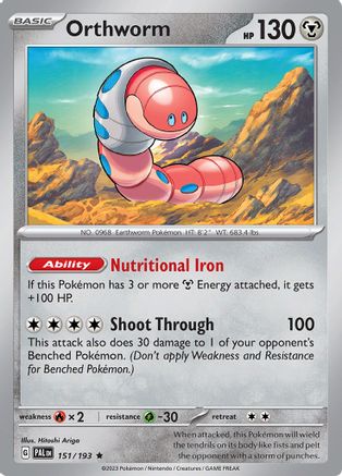 Orthworm (151) Reverse Holofoil - Paldea Evolved