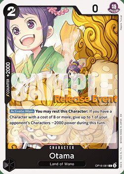 Otama (OP16-081) Release Event Cards