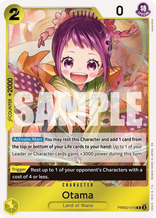 Otama (PRB02-016) Foil