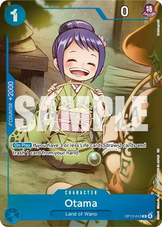 Otama (Premium Card Collection -Best Selection Vol. 6-) (OP13-043) Foil
