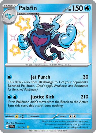 Palafin (124) Holofoil - Paldean Fates