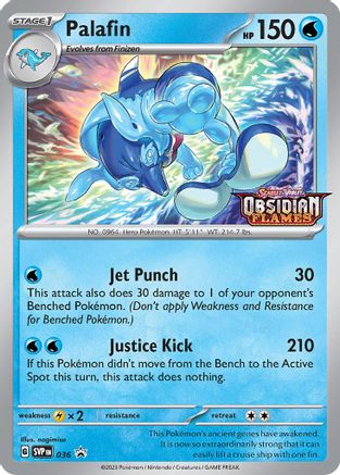 Palafin (Prerelease) (36) Holofoil - Black Star Promos