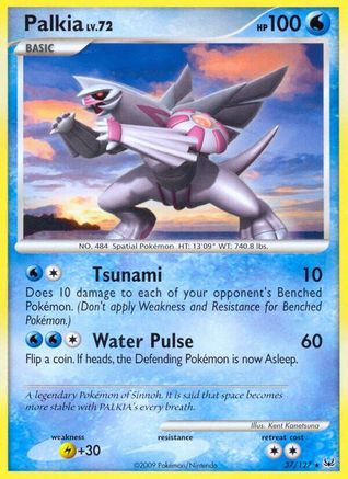 Palkia (37) Reverse Holofoil - Platinum