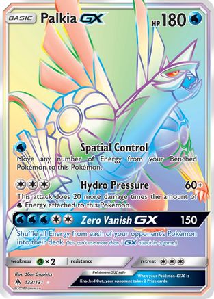 Palkia GX (132) Holofoil - Forbidden Light
