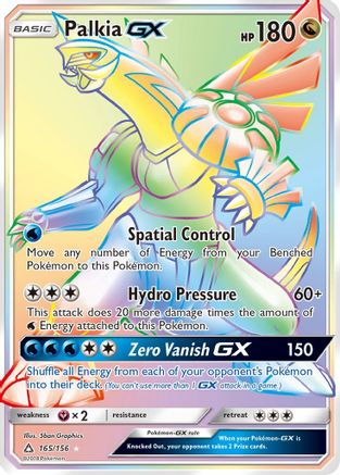 Palkia GX (165) Holofoil - Ultra Prism