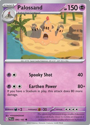 Palossand (96) - Paldea Evolved