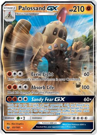 Palossand GX (82) Holofoil - Celestial Storm