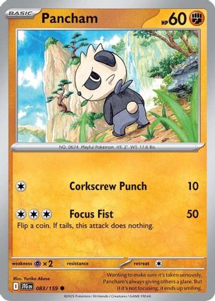 Pancham (83) Reverse Holofoil - Journey Together
