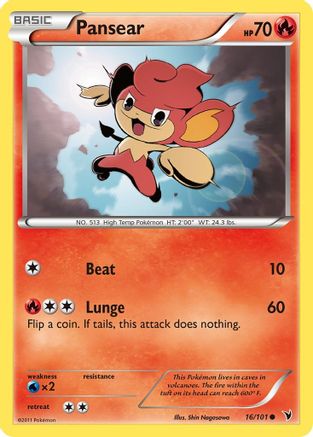 Pansear (16) - Noble Victories