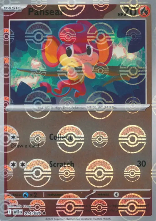 Pansear (Poke Ball Pattern) (14) Reverse Holofoil - White Flare