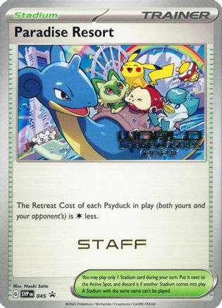 Paradise Resort (World Championships 2023) [Staff] (45) - Black Star Promos