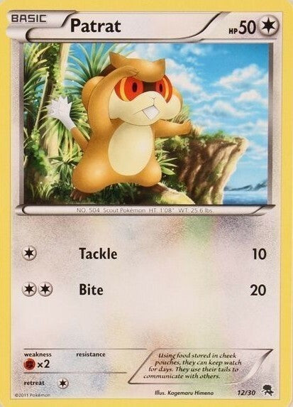 Patrat (12) - Trainer Kit: Excadrill & Zoroark
